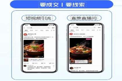 竞价端口开户实战，案例分析精选